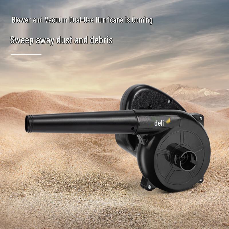 Deli Dual-Purpose Blower Dust Collector CN plug (adapter included)