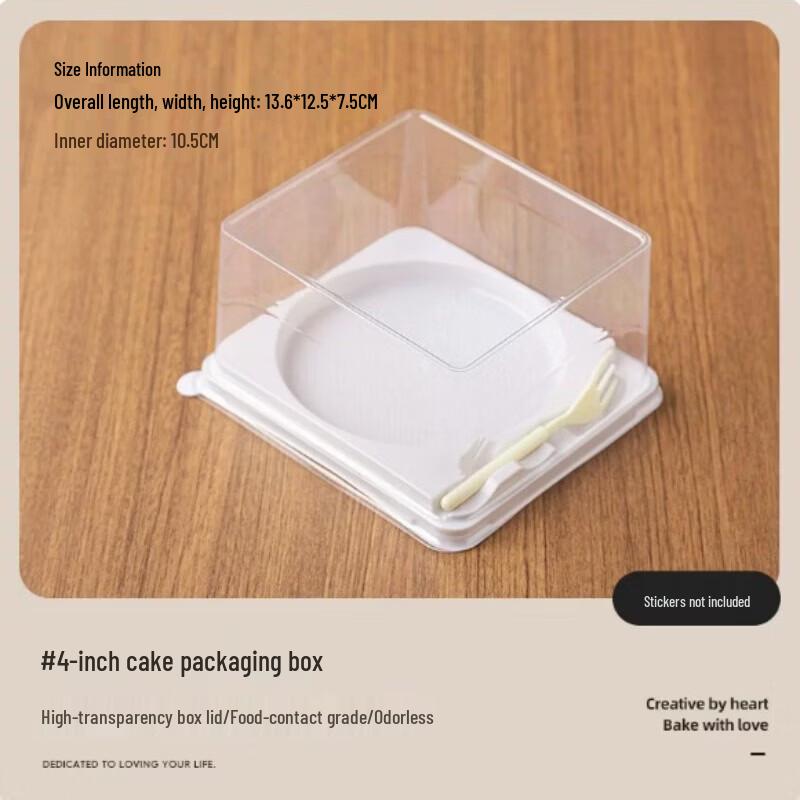 4-inch Chiffon Cake Roll Transparent Baking Boxes