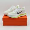 HQ2592-100 Pegasus Premium White Summit White Volt Black (Men's)