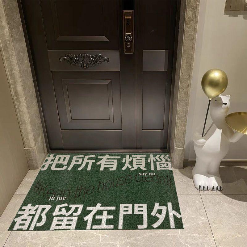 Modern Door Mat Anti-slip Welcome Entrance Doormats Household Waterproof Bathroom Floor Mats Hallway Dust Removal Plastic Rugs