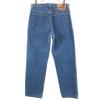 Levi's 90er 510 USA hergestellt alte Skinny Fit Jeans W32 Waschung blaue Jeans Herren Gebraucht