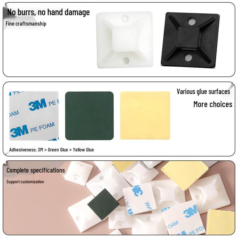 Songhong Self-Adhesive Cable Tie Mounts