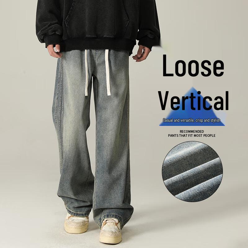 VUUG 2025 Men's Trendy Casual Straight Leg Jeans