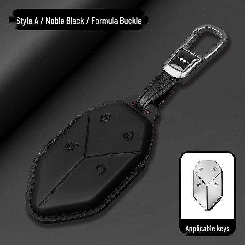 Equation Leopard Titanium Key Case: Genuine Leather, Anti-Fall, Interior Modification Accessory for 3-7 Keys