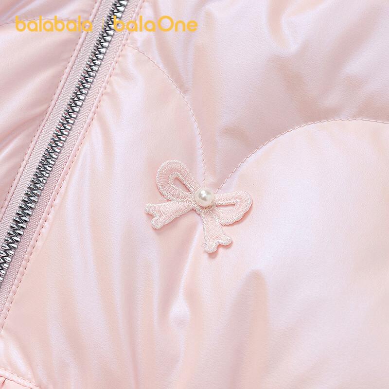 Balabala Unisex Baby Hooded Down Jacket