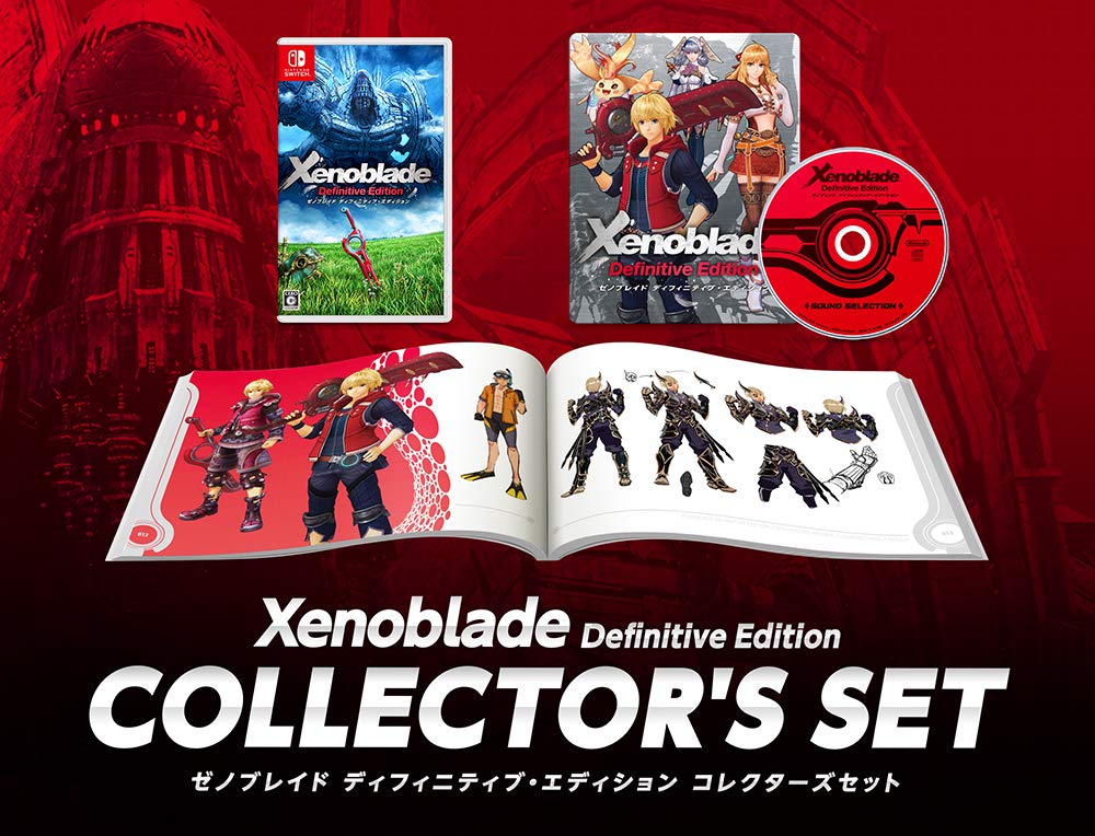 Xenoblade Chronicles Definitive Edition Set Collector's (Switch)
