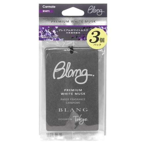 CARMATE BLANG Car Interior Room Space Hanging Air Freshener 3 Pack Hanging Premium White Musk H1471