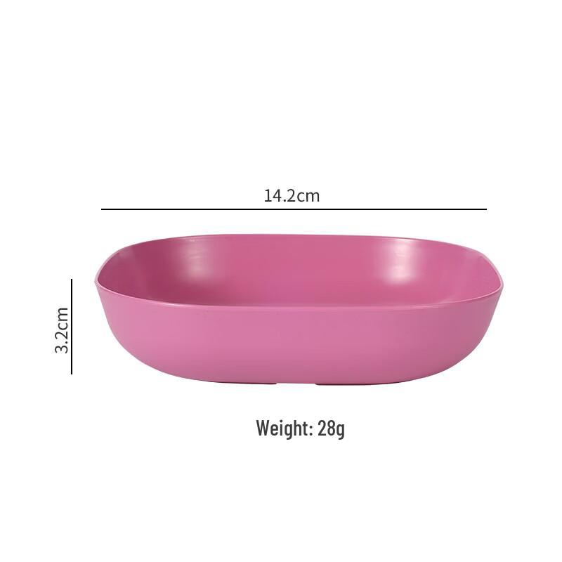 

ZISIZ 3-Compartment Square Plastic Bone Dish Set