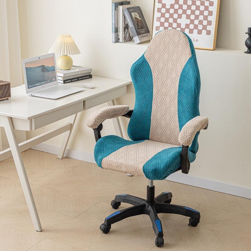Gaming Chair Cover New Stretch Dual Tone Office Computer Chair Spinning Chair Cover Dust Protection for Gaming Setup