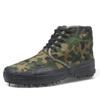 Rubber Sole Liberation Shoes Camouflage Shoes Training Shoes Military Training Shoes Construction Site Farmland Camouflage Shoes Breathable
