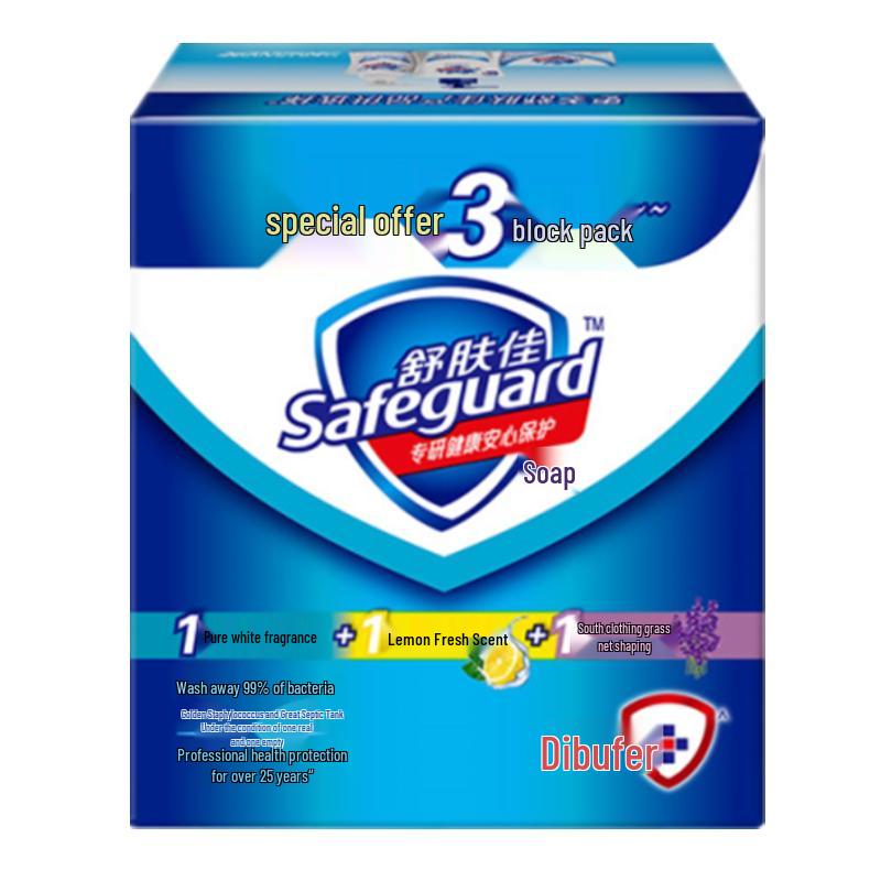 Safeguard Bar Soap Variety Pack