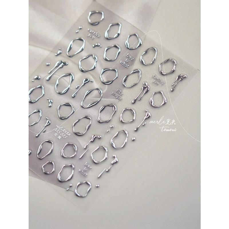 1pc 5D Golden Modern Minimalist Metal Nail Art Stickers, Luxury Heart Shaped Nail Decals, DIY Self-Adhesive Nail Stickers Nail Supplies