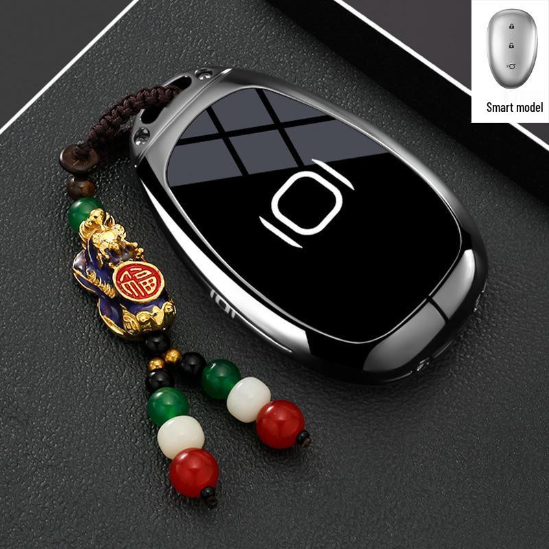 Compatible Key Case for Changan Qiyuan A07/Q07/A05/E07 Metal Shell (2025)