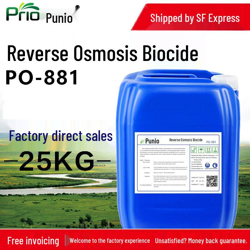 PRIO RO System Bactericide PO-881
