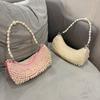 Women's Bag Pearl Handmade Woven Semi-circular Ladies Handbag High-end Party Banquet Bags