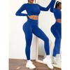 Two-piece Seamless Sports Training Suit,Long-sleeved High-waisted Round-neck Trousers Tight Leggings Women's Sportswear