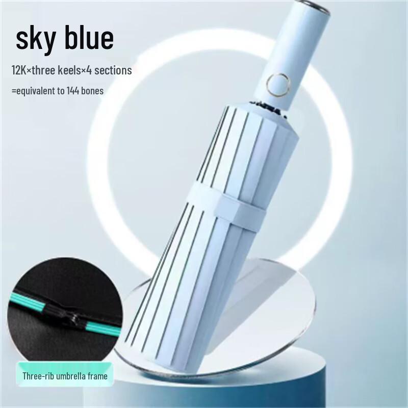 Ximengyuan 144-Rib Automatic Windproof UV Umbrella