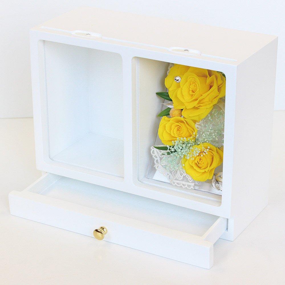 Floral Memory A Type (yellow)