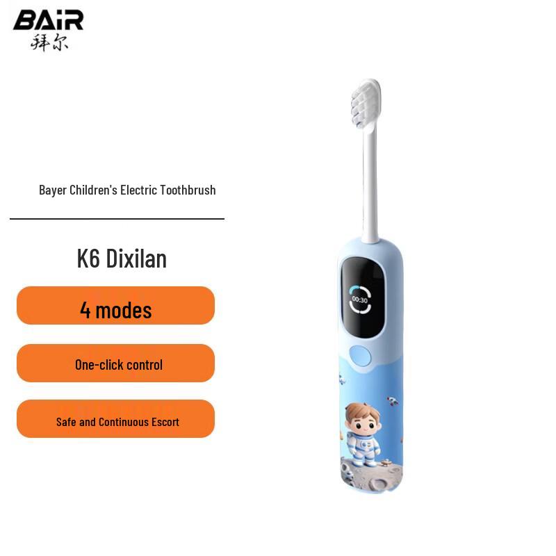 BAIR K6 Kids Sonic Electric Toothbrush CN plug (adapter included)