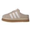 adidas Originals CAMPUS 00s Kapcie z zakrytymi palcami bez specjalnej funkcji Damskie sneakersy JR6159