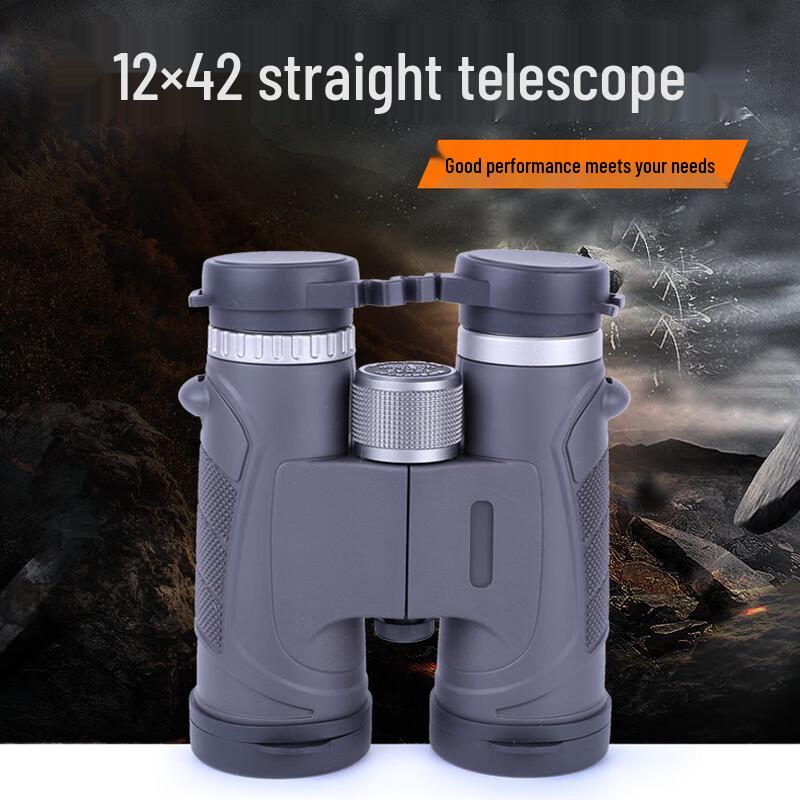 

KUN GUANG Outdoor High-Magnification Waterproof Binoculars One Size