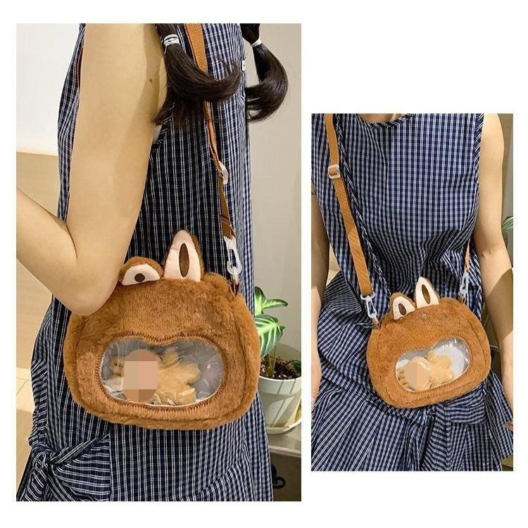 Panenka nová kreslená plyšová crossbody taška je roztomilý a plyšový narozeninový dárek