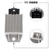 1PZ JP4-HO2 4-Pin Rectifier Regulator Durable Honda Monkey Shaly Gyro UP Ducks SuperCab