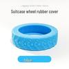 Silent Silicone Luggage Wheel Covers – Universal Suitcase Protector Accessory