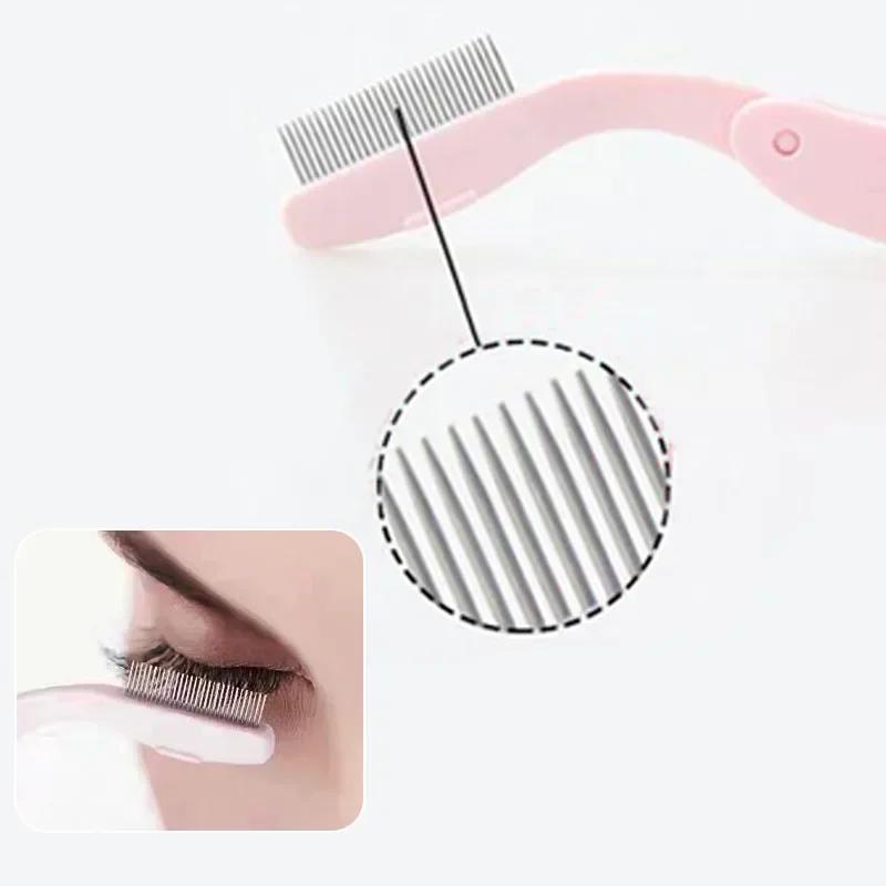 Folding Ultra-fine Stainless Steel Eyelash Brush Eyelash Separator Eyebrow Eyelash Extension Comb Eye Lash Curler Eyelash Tools