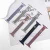 Apple Watch S10 Milanese Kitty Metal Strap: Slim Magnetic Band for Women