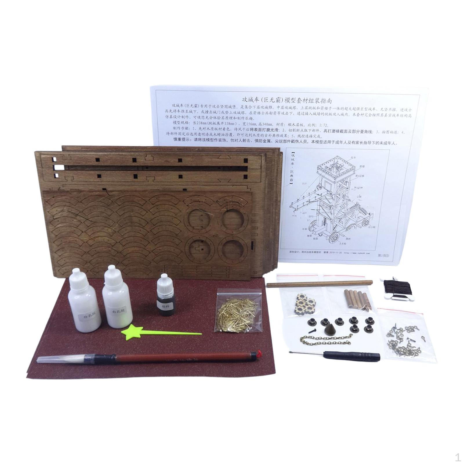 1:72 Chinese Chariots Carriage Model Building Kit,Siege Vehicle Assembly Traditional Cart