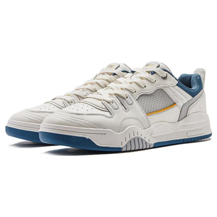 Li Ning Jiangyue Wear Resistant And Lightweight Low Top Skateboard Shoes Men's White Gray AGCT293-1