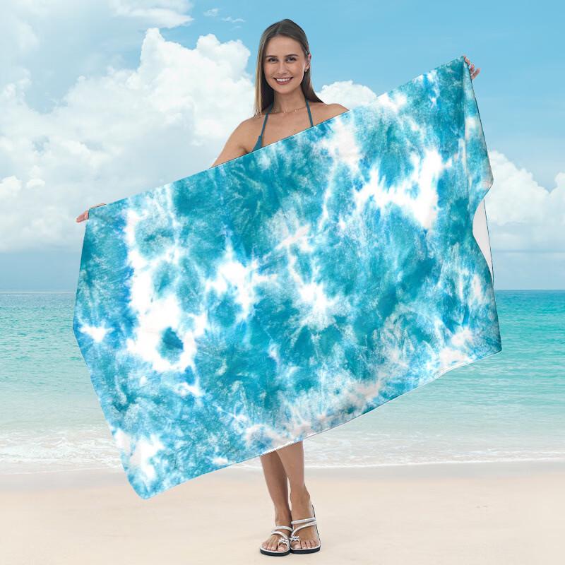 Alliance Messenger Tie-Dye Beach Towel Set