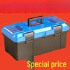 Extra Thick Multifunctional Plastic Storage Box Toolbox