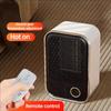 New Portable Electric Fan Heater Hand Warmer Living Room Home Winter Constant Temperature Remote Control House Warmer Machine