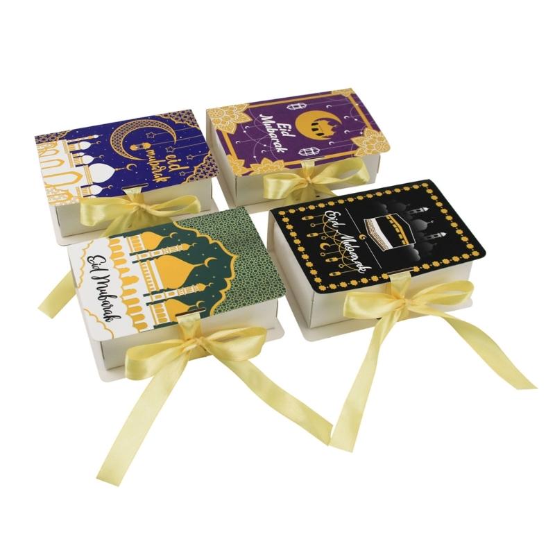50Pieces Book Shape Eid Candy Boxes 5x3.5x1.5Inch Party Treat Boxes Candy Cookie Bags For Candies And Cookie Packaging