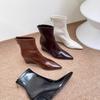 Popular Women's Boots Internet Celebrity Short Boots Martin Boots Foreign Small Slope with Trendy Temperament Pointed