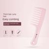 Scalp Massage Wide Tooth Comb Hairdressing Anti-static Pink Hair Brush Wet Dry Use Salon Dyeing Fine Tooth Hair Combs Hair Salon