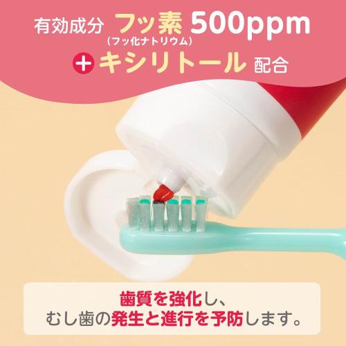 Pigeon Gel Toothpaste Petit Kids Brush Remaining Check PLUS Strawberry Flavor 30g