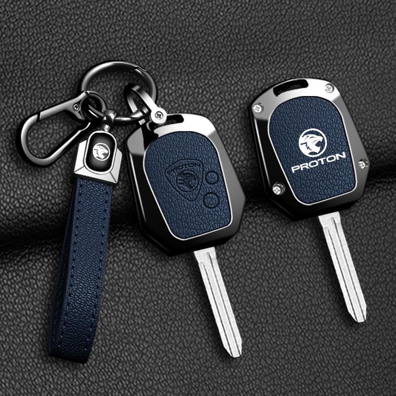 Proton Tiger Key Cover for Lotus & Proton Cars