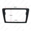 Compatible with Skoda 2013 Rapid AV Modification: Car Radio Panel Frame