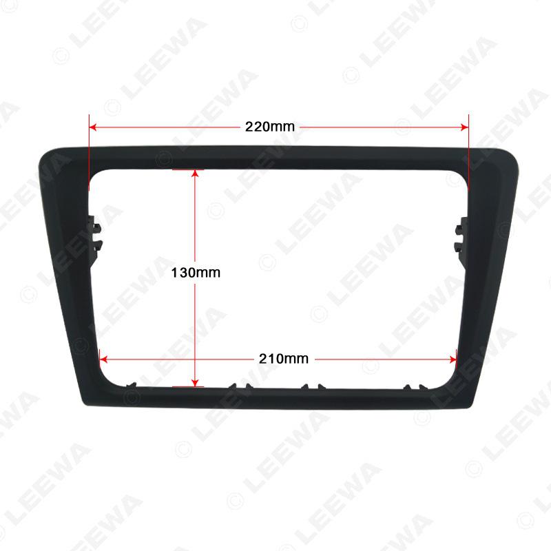 Compatible with Skoda 2013 Rapid AV Modification: Car Radio Panel Frame