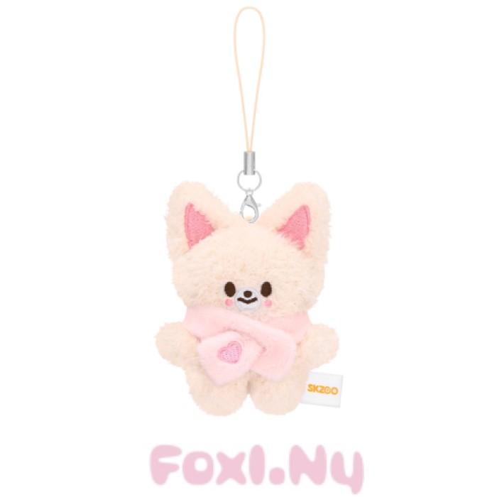 Stray Kids - [STAY in Our Little House] SKZOO SECRET PLUSH MICRO ORIGINAL Ver
