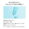 D Program Medicated Night Gel for Sensitive Skin 60g Mask, Pack/Mask Skin/Hypoallergenic/Pore-Cleansing/Prevents Irritation/Moisturizing [Quasi-drug]
