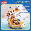 Jiaqi Crayon Shin-chan Kasukabe Nautical Edition Building Blocks Toy