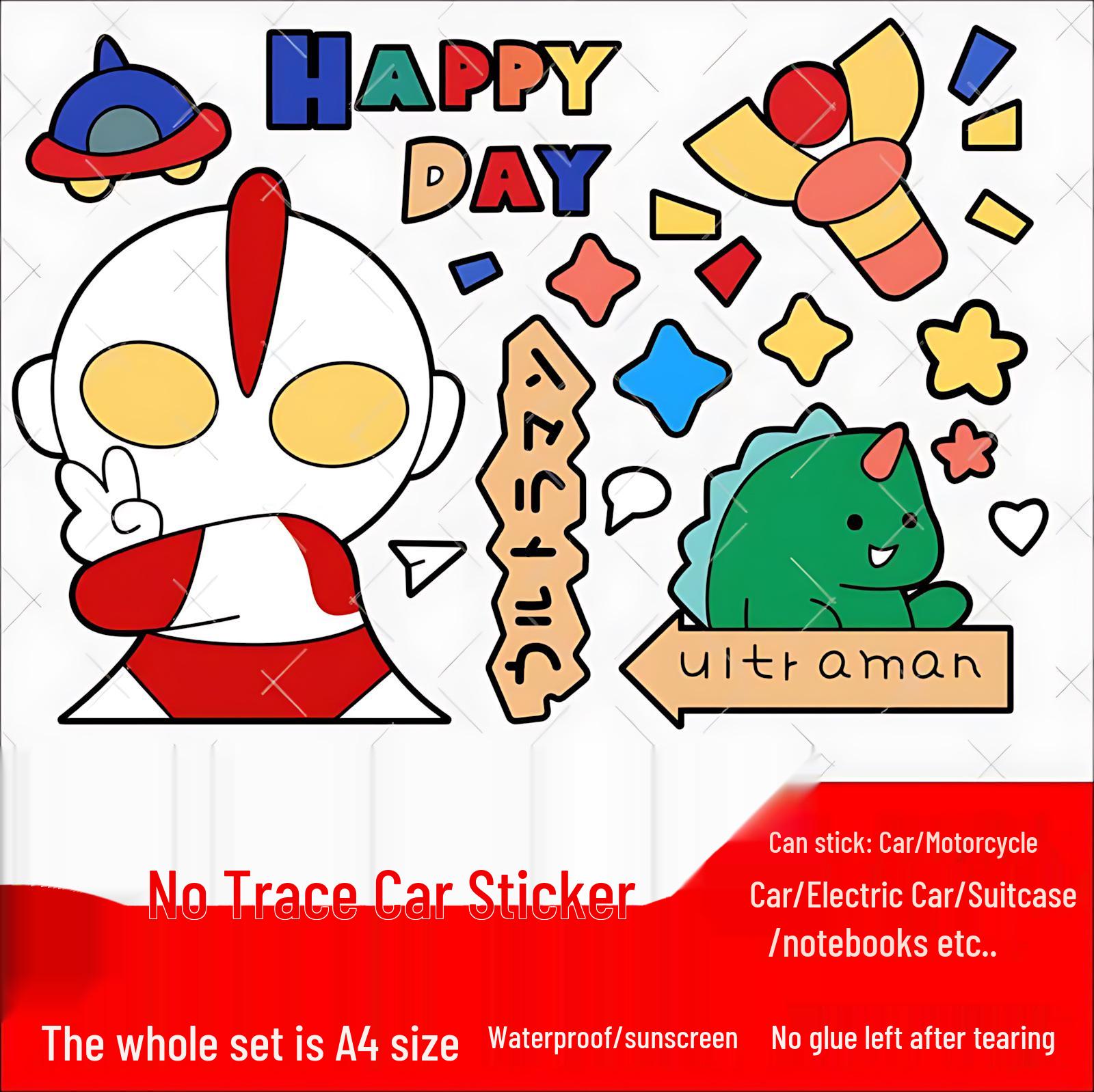 Waterproof Ultraman Sticker for Aima Yadi Motorcycle and Car Decoration