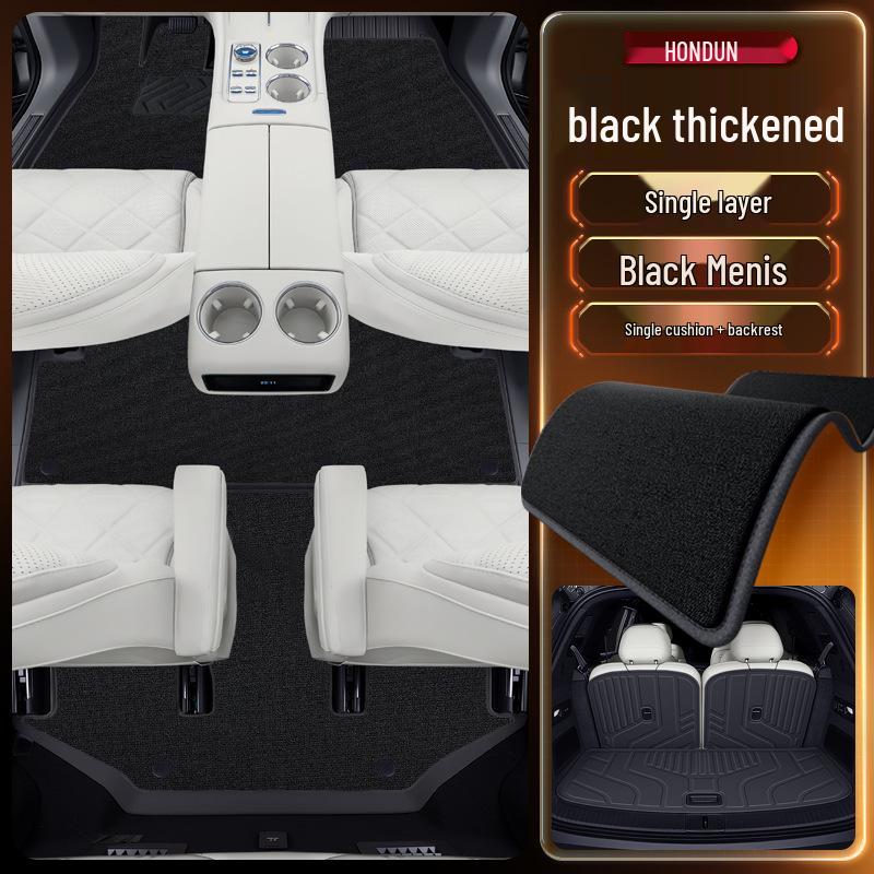 Fengyun T11 Floor Mats & TPE2025 Car Interior Accessories