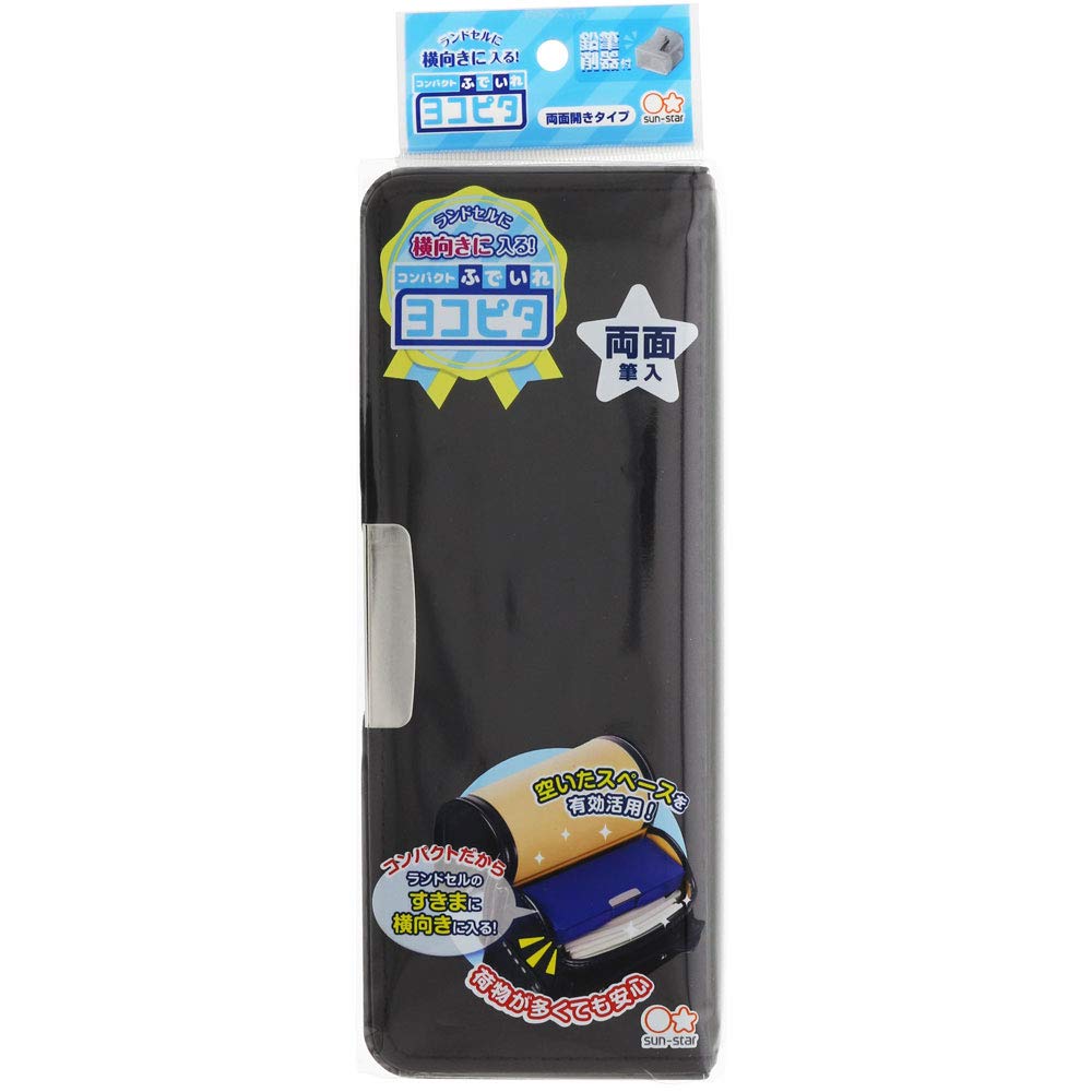 

Sunstar Stationery Yokopita Компактный карандаш S1312758 Чехол, Черный, чёрный