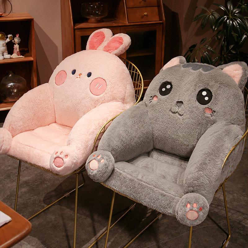 Cute Animal Rabbit Husky Semi-Surrounded Seat Cushion Office Seat Cushion Girls Bedroom Tatami Futon Cushion