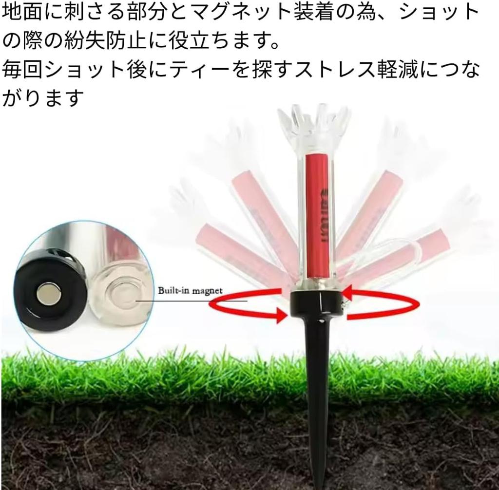 MZsplus Golf Magnetic Loss Perfekt für Wettkampfpreise und Geschenke x 90mm Tees, 79mm/90mm, 5er-Pack, Tees, Prävention, (5 Abschlagstifte)